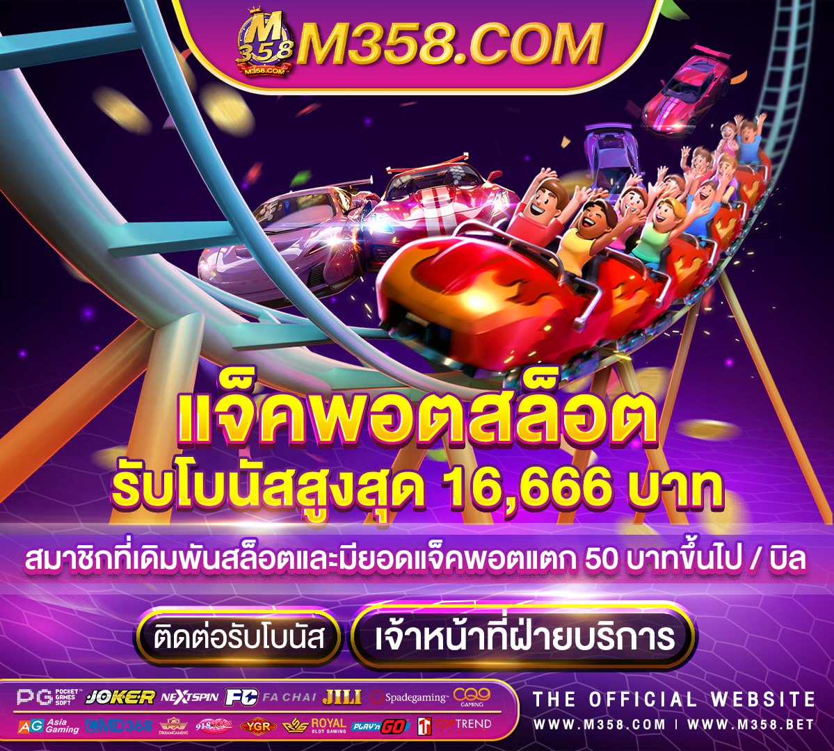 สล๊อตpgเวิร์ด slot pg ฝาก10ได้100 วอเลท